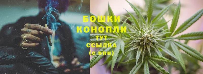 Марихуана LSD WEED  KRAKEN как зайти  Шарыпово  хочу  